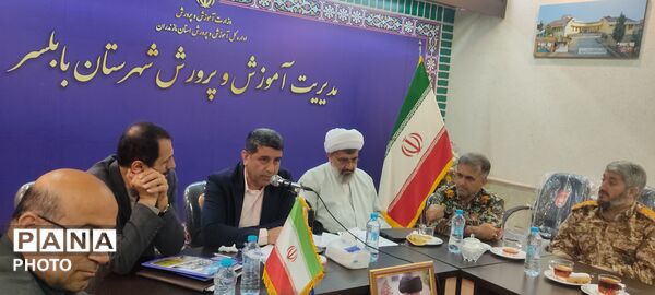 جلسه‌ شورای آموزش‌وپرورش بابلسر 