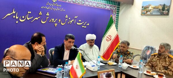 جلسه‌ شورای آموزش‌وپرورش بابلسر 