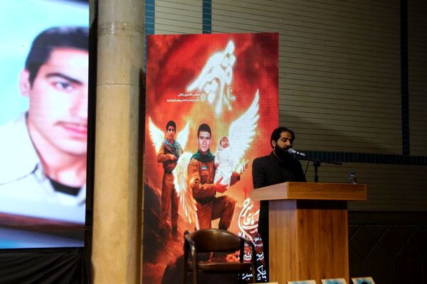 سومین یادواره شهدای غرب خون در یزد