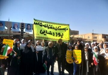 راهپیمایی روز دانش آموز دبستان دخترانه شاهد پوررضایی 
