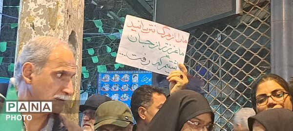 مردم کرج با راهپیمایی‌های هرشب مشت محکمی بر دهان دشمنان متجاوز زدند