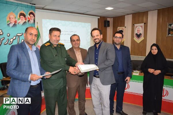  تجلیل از مدیران موفق و مجری پایگاه‌های اوقات فراغت تابستان ۱۴۰۵ در منطقه جوکار