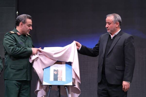 رویداد مردمی طلایه‌داران اقتصاد مقاومتی در خراسان جنوبی