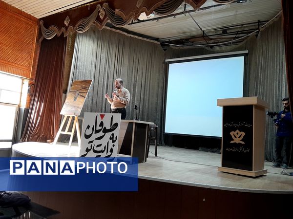 کارگاه آموزش نویسندگی ویژه دانش‌آموزان در شهرستان ورامین