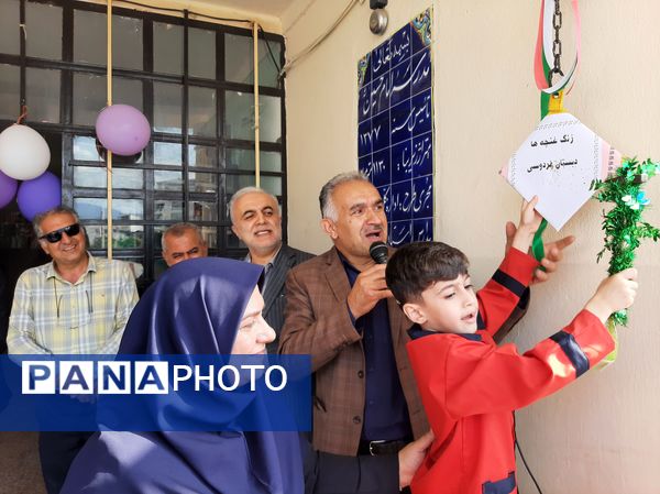 زنگ شکوفه‌ها در شهرستان عباس‌آباد به صدا درآمد