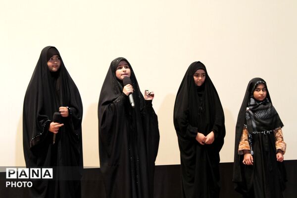  آیین رونمایی از مستند سایه برادرم با حضور وزیر آموزش و پرورش در مشهد
