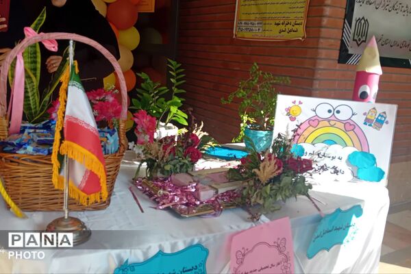 بازگشایی مدارس نصیرشهر