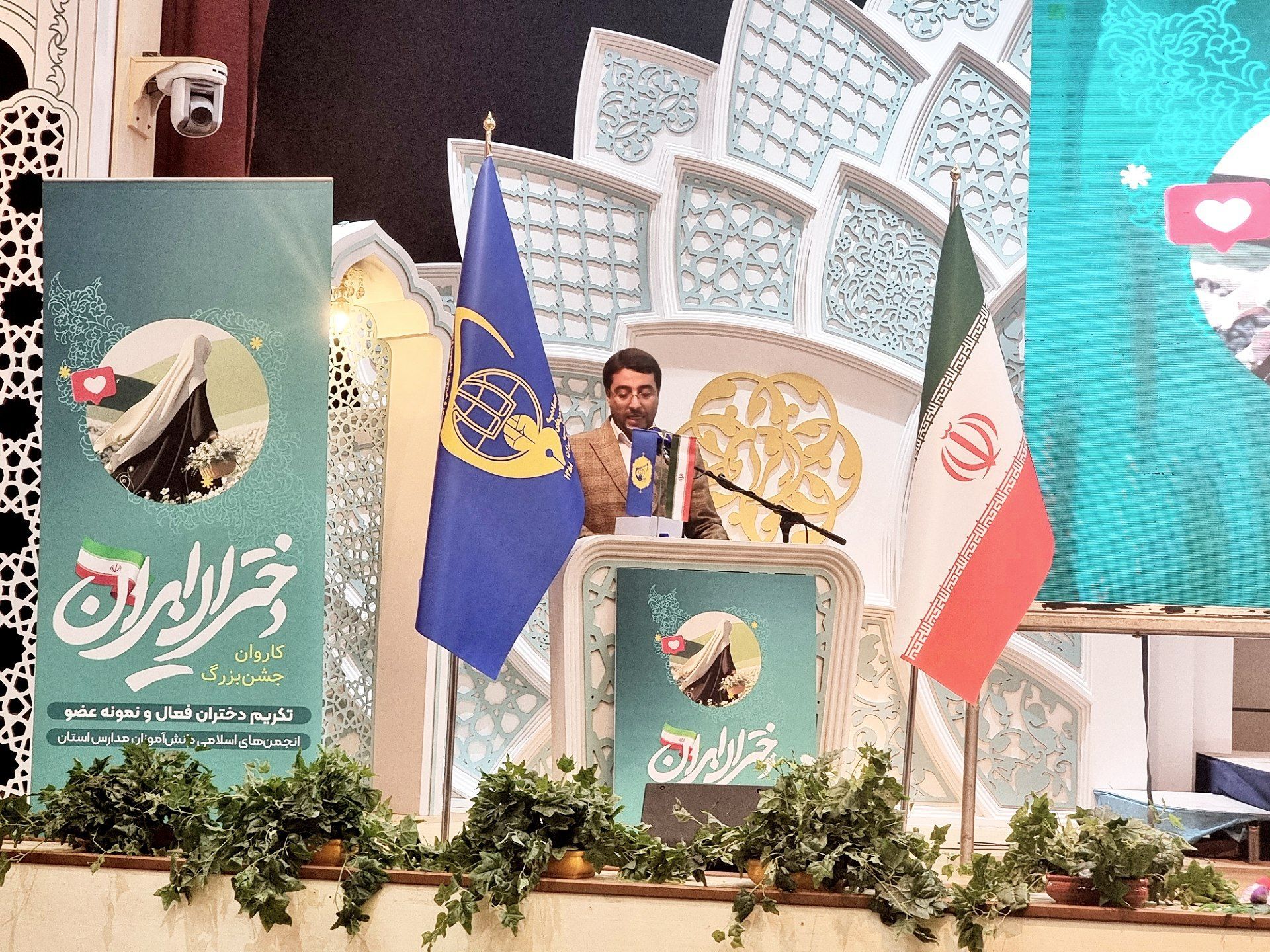 دختران، نیلوفرهای زندگی هستند