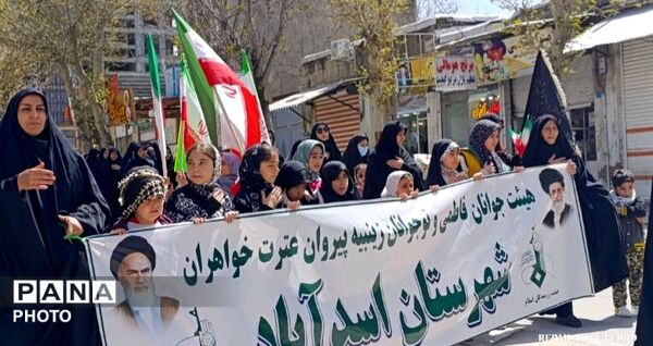 دسته‌های عزاداری شهادت امام جعفر صادق (ع) در اسدآباد