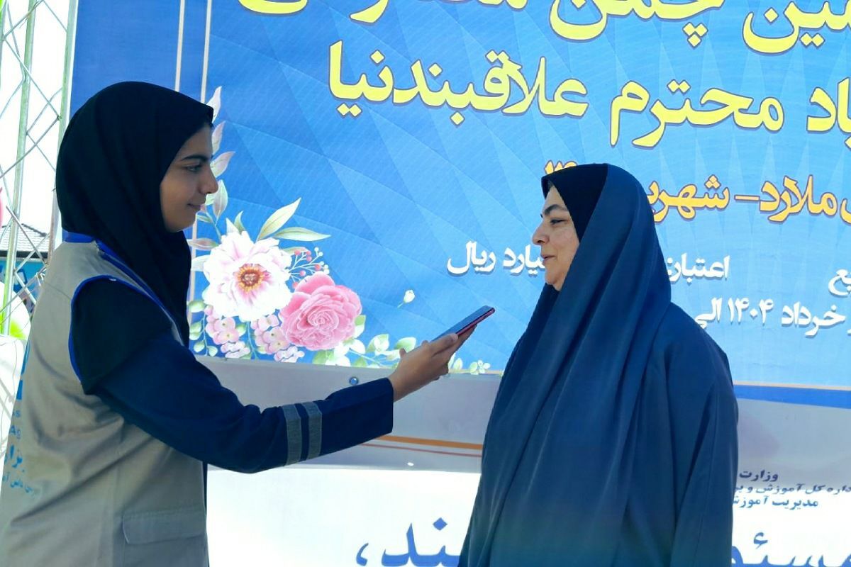 ایجاد سرانه‌های ورزشی گامی مؤثر در جهت نشاط و سلامت دانش‌آموزان است 