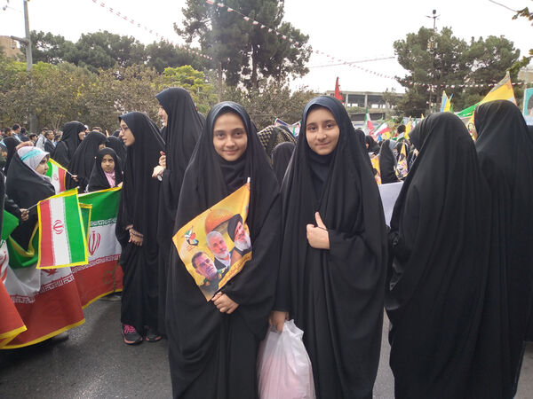 راهپیمایی 22 بهمن در قم -1