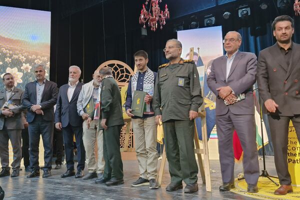 برگزاری نخستین اجلاسیه شهدای راه قدس