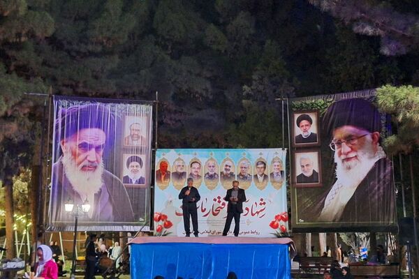 غدیر تجلی گاه ولایت و امامت در فریمان