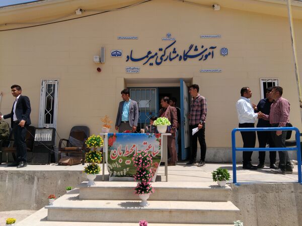 جشن هفته سلامت در روستای رفن