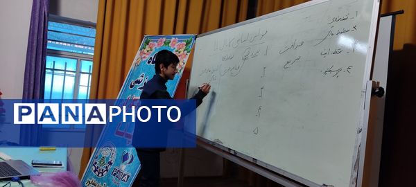 اولین کارآگاه آموزشی خبرنگاران پانا در شهرستان نیشابور 