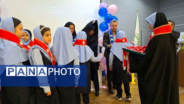 آیین تحلیف پیشتازان در دبستان آرمینه مصلی نژاد ناحیه ۶ مشهد