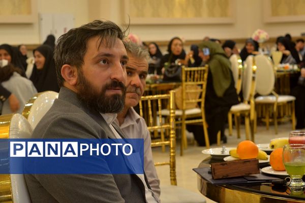 آیین بزرگداشت روز معلم ویژه معلمان و فرهنگیان ناحیه۲ بهارستان