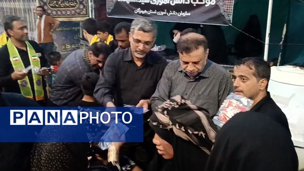 عشق حسینی در دل جنوب 