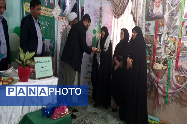 زنگ بازگشایی و زنگ نماز در دشتستان، گناوه ، شبانکاره، سعدآباد و بردخون