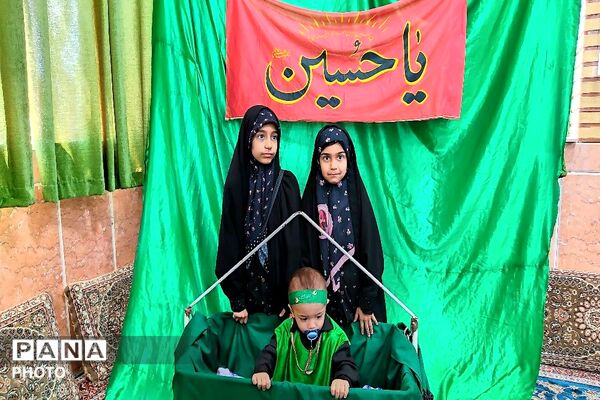 همایش بزرگ شیرخوارگان حسینی در شهر بار نیشابور 
