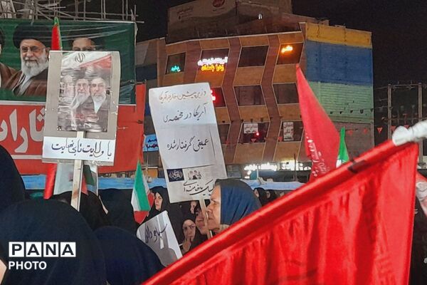 حضور جمعیت متحد مردم در میدان امام‌ خامنه‌ای شهرستان قدس 