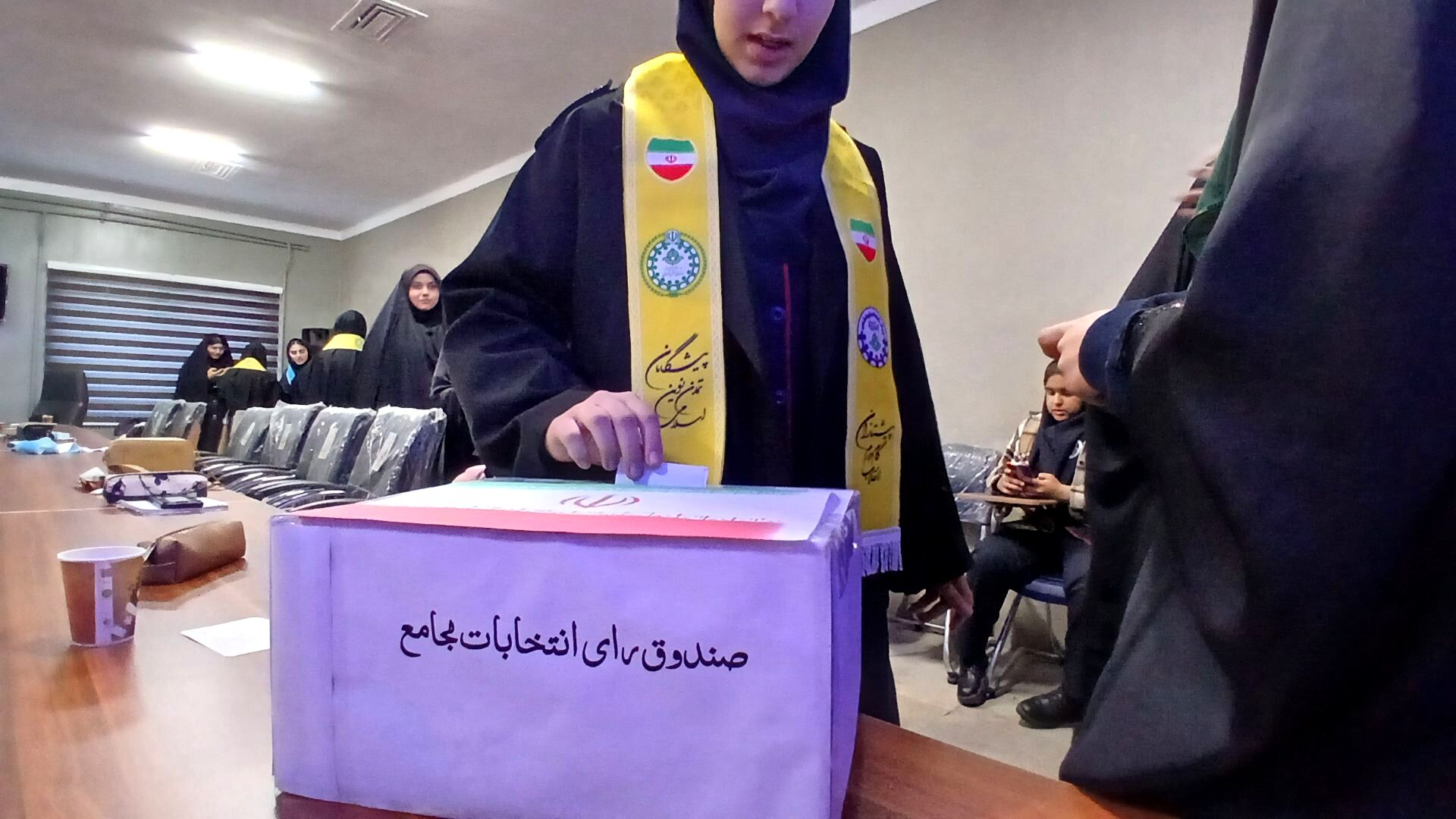 انتخابات مرحله استانی مجامع دانش‌آموزان دختر در همدان 