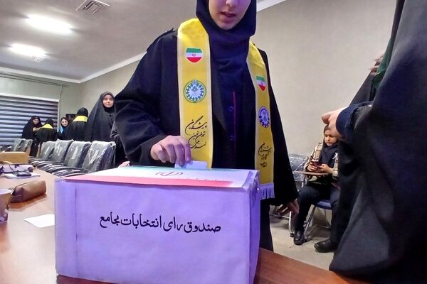انتخابات مرحله استانی مجامع دانش‌آموزان دختر در همدان 