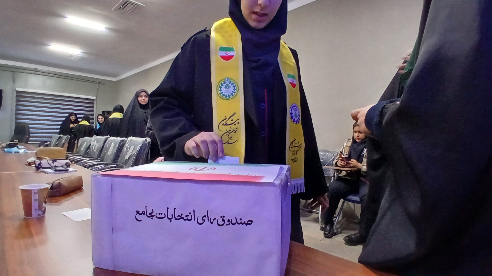 انتخابات مرحله استانی مجامع دانش‌آموزان دختر در همدان 