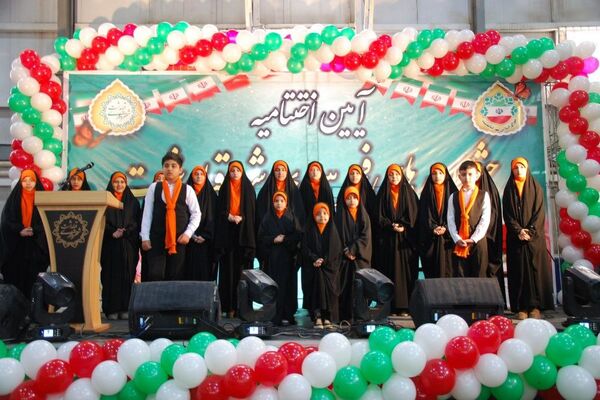 اختتامیه جشنواره‌های فجر ۱۴۰۳ شهر قیامدشت ری یک