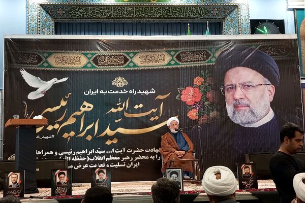 مراسم بزرگداشت شهادت آیت‌الله رئیسی و همراهانش در شهرستان رباط‌کریم 