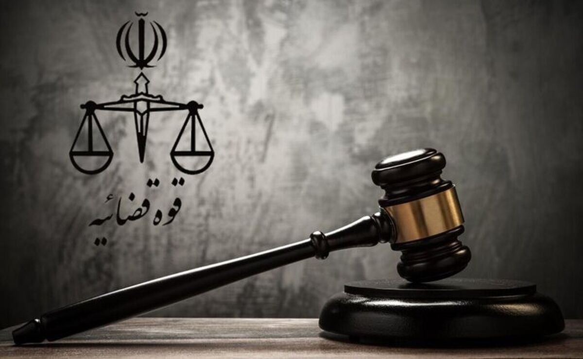 ۶ تروریست تجزیه‌طلب وابسته به رژیم صهیونیستی اعدام شدند