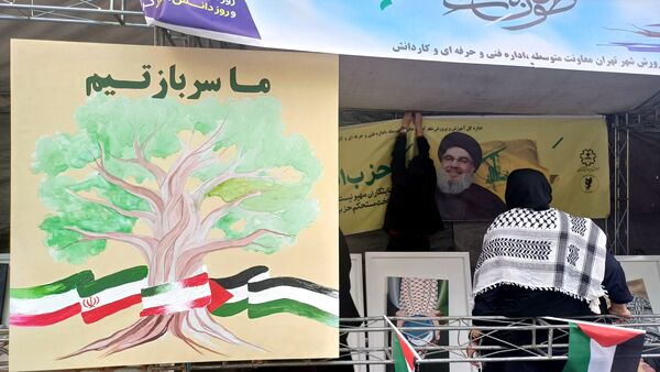 حضور پرشور مردم تهران در راهپیمایی 13آبان