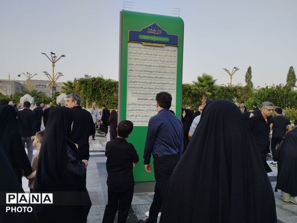 مشهد مقدس در سوگ امام مهربانی ها