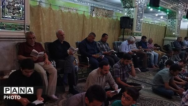 قرائت دعای عرفه در مهدیه نیشابور-۲