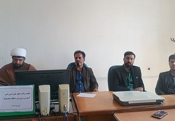 جلسه برنامه‌های حوزه پرورشی آموزش‌ و پرورش در بخش دیشموک