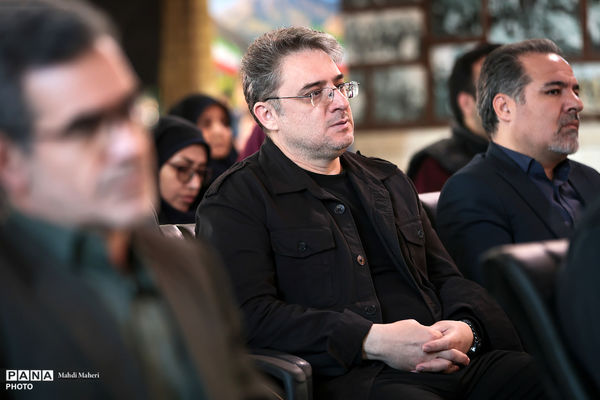 مراسم گرامیداشت امور تربیتی