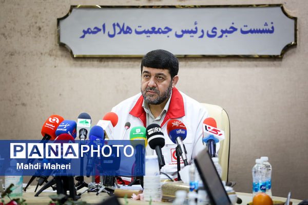 نشست خبری رئیس جمعیت هلال احمر