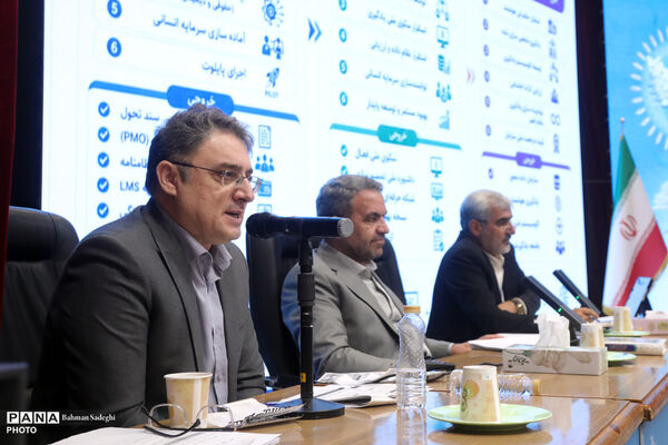دومین روز  از سی و نهمین اجلاس رؤسای آموزش و پرورش کشور- ۳
