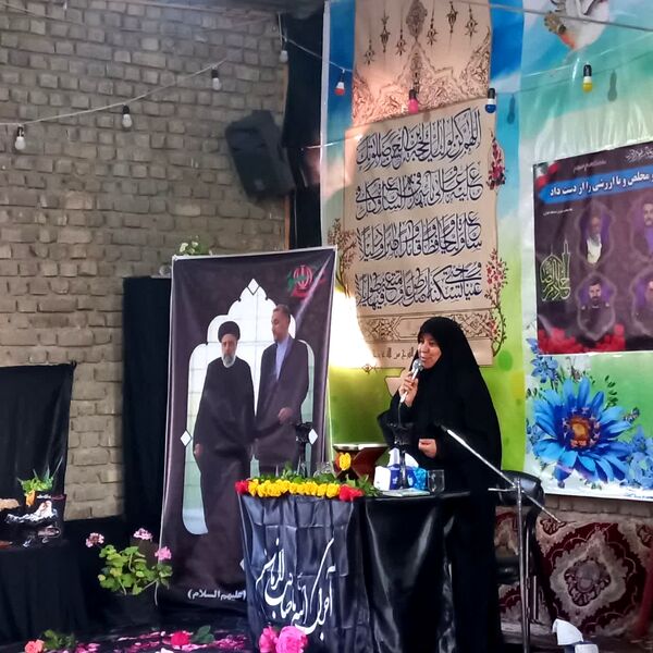 مراسم عزاداری شهدای خدمت در شهرستان فاروج 
