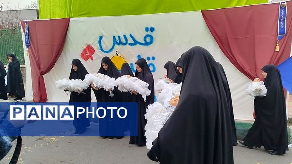 سنگ تمام مردم کرج در راهپیمایی روز قدس 