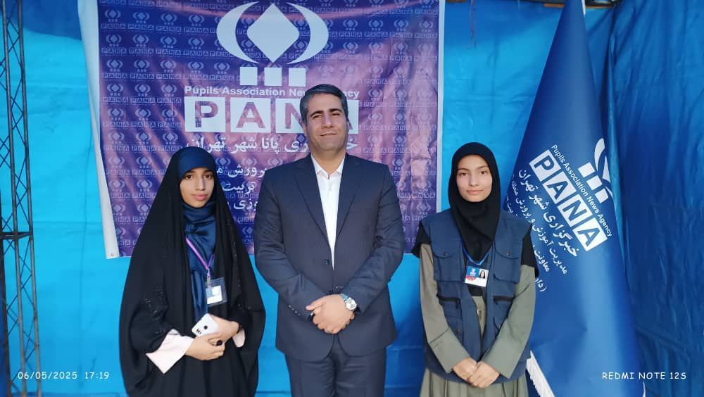 دانش آموز خبرنگاران پانا روایتگران کنگره شهدا منطقه ۱۶