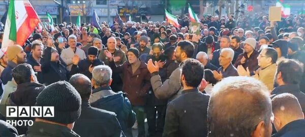 اجتماع مردم غیور شهرستان فردیس در پی شهادت آیت‌الله العظمی امام خامنه‌ای 
