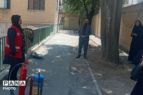 آموزش اطفا حریق به کارکنان آموزش و پرورش 