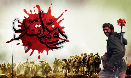 رزمندگان و شهدا ستون‌های استوار پایداری و ایستادگی ملت ایران هستند