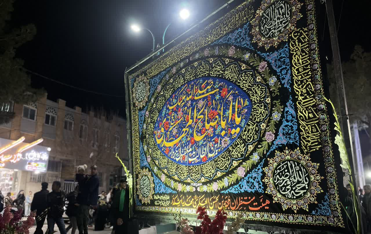 کاروان انتظار در اشکذر