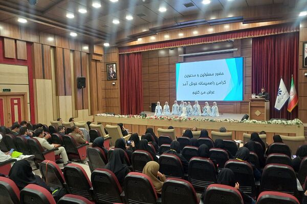 دوره آموزشی تبیین و اجرای الگوی «مدرسه تراز» مبتنی بر سند تحول بنیادین آموزش و پرورش