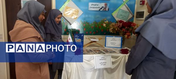 بوم هنری برای شکوفایی پیشرفت‌های ایرانمون در دبیرستان والدین 