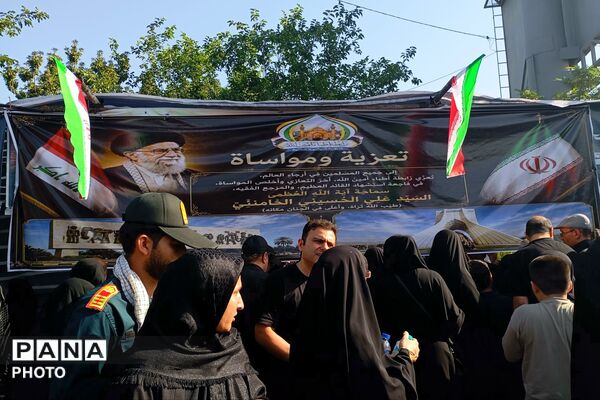  طنین فریاد «انتقام» در مصلی تهران