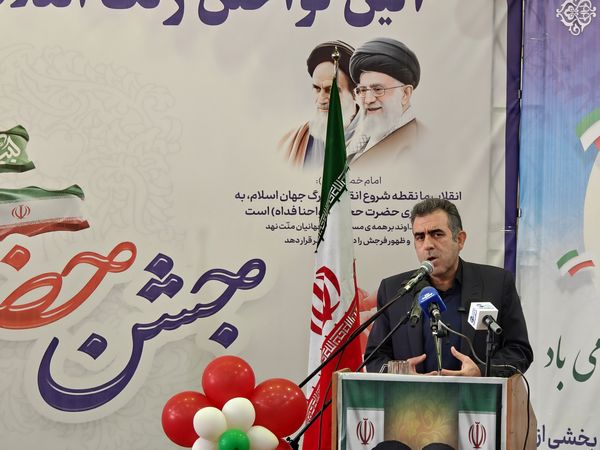 زنگ انقلاب در کرمانشاه 