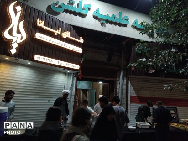 روضه و چای، رسمِ ماندگارِ طلاب در شبِ فراق